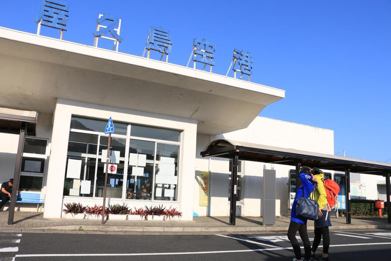 Miyanouraso Hotel Yakushima  Eksteriør billede